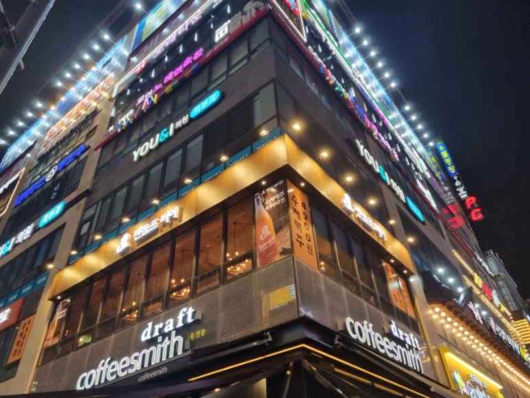 띠밥바코인노래연습장 이미지