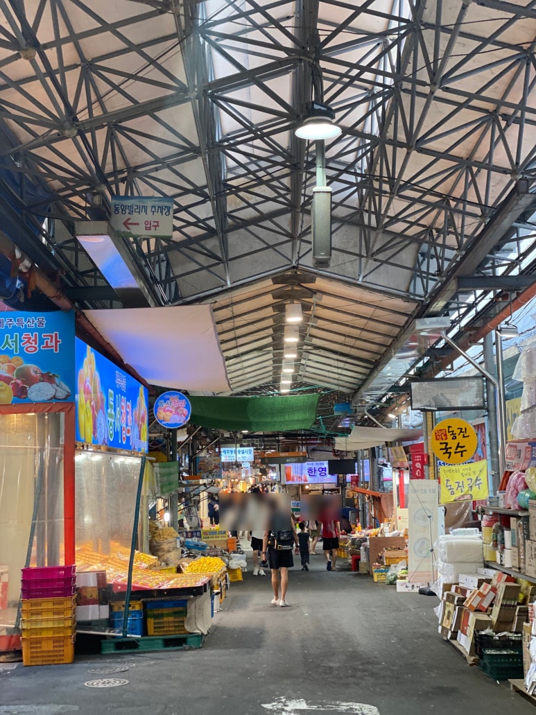 영희수산 이미지