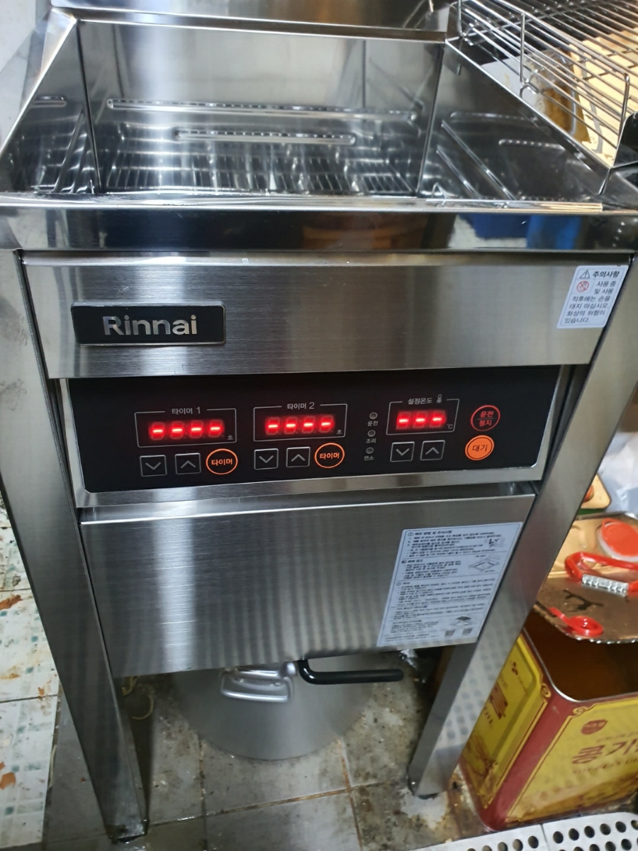 부산가스 이미지