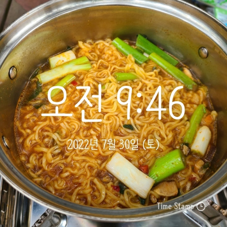 맛드림김밥랜드용당점 이미지
