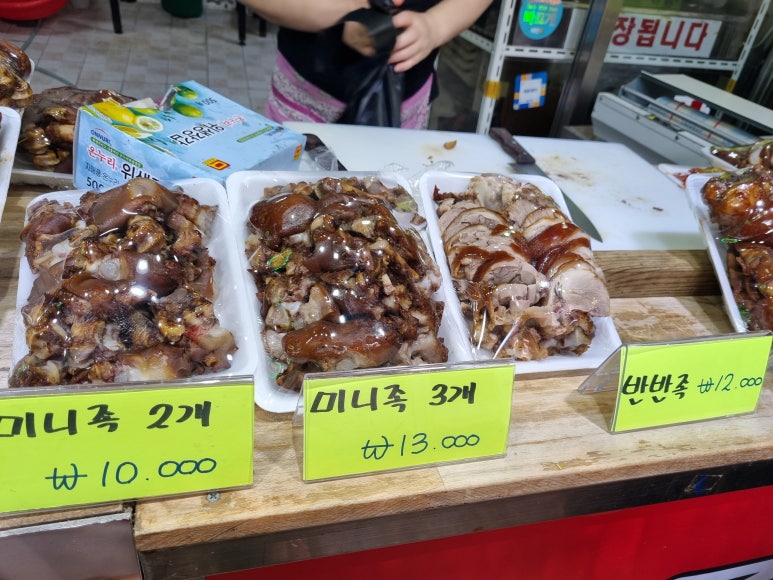 화서닭발집 이미지