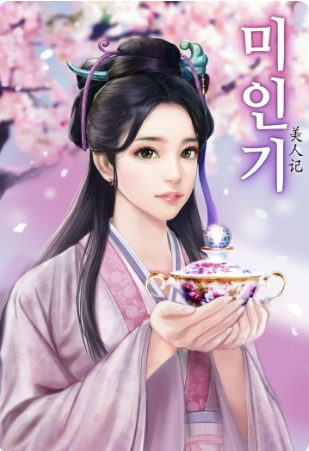 이미지