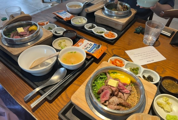 고은청과 이미지