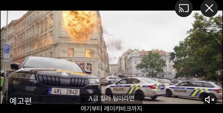 더그레이맨 이미지