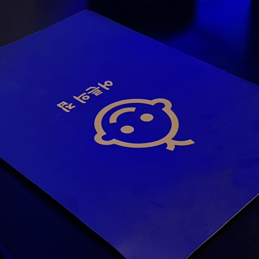 정윤상사 이미지