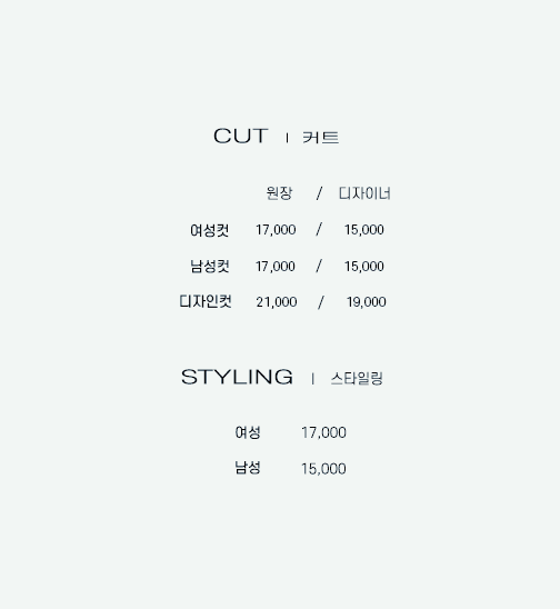 이퀄리티 이미지