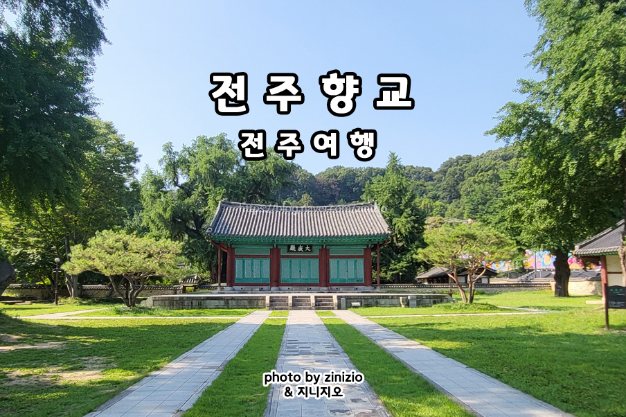 현대슈퍼마켓 이미지