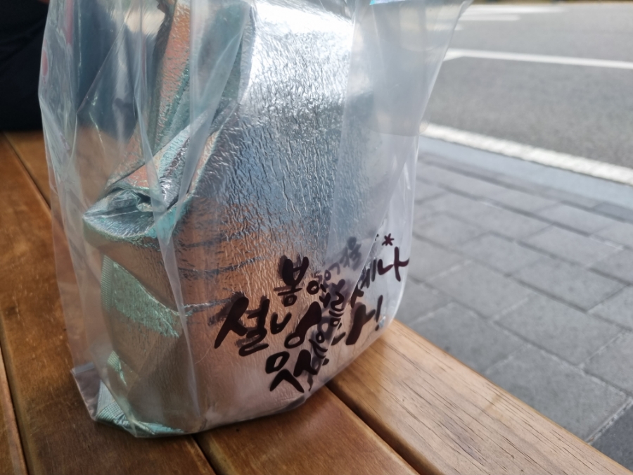 코인홀릭동탄센팍점 이미지