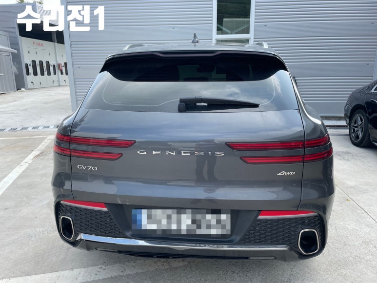 신평자동차공업사 이미지