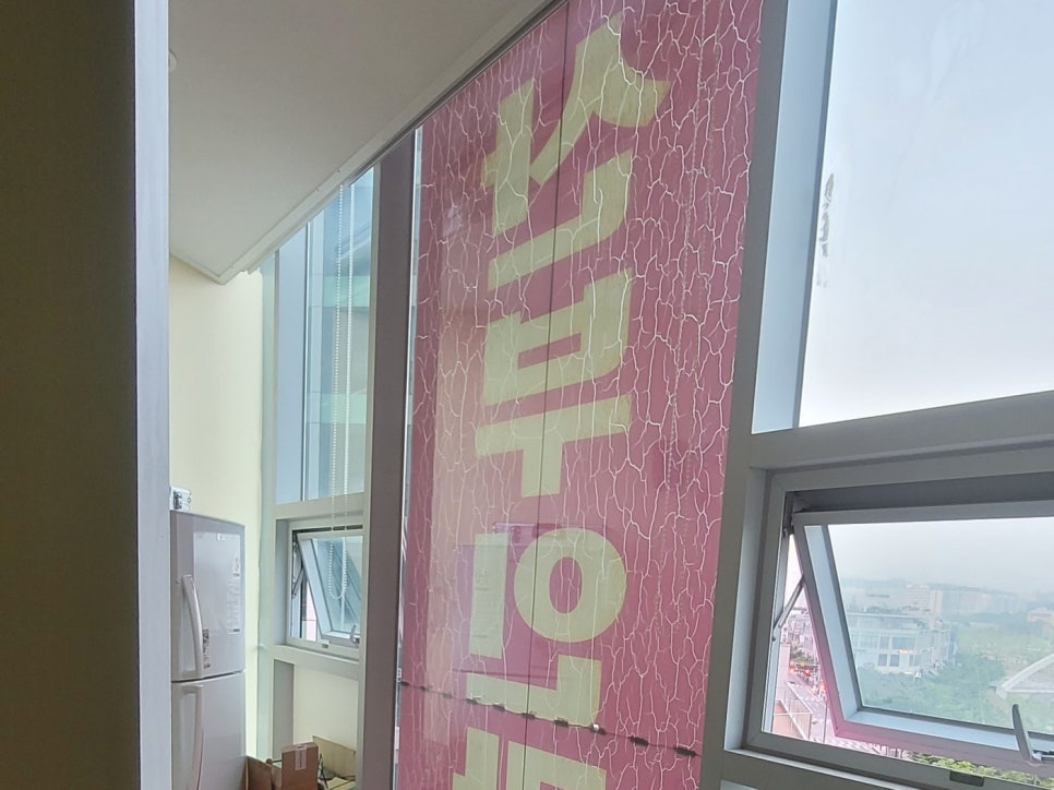 한남썬팅 이미지