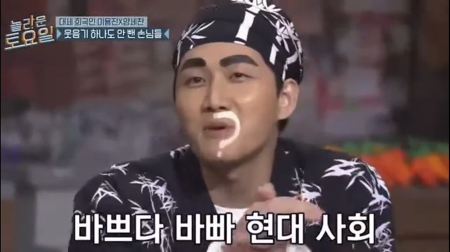 모바일세상 이미지