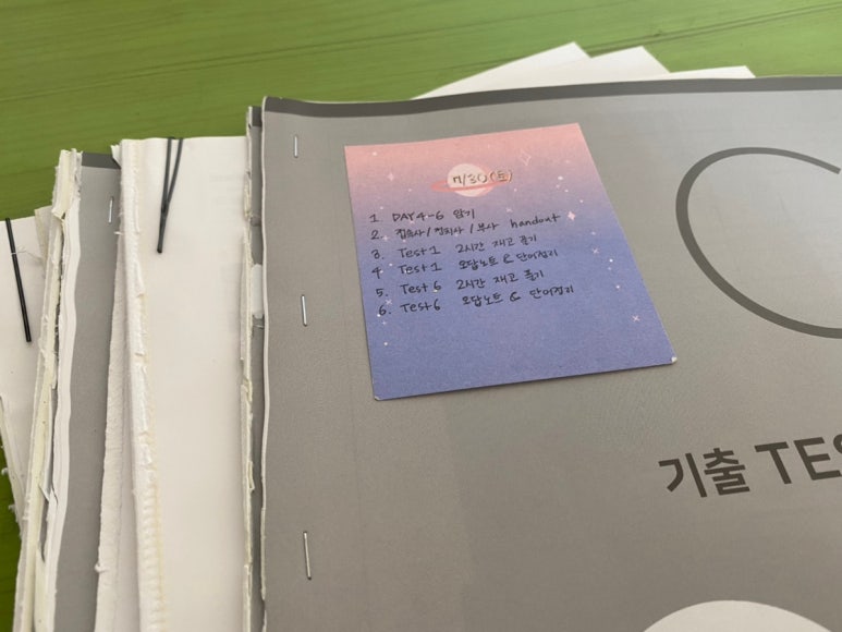 와플칸라페 이미지