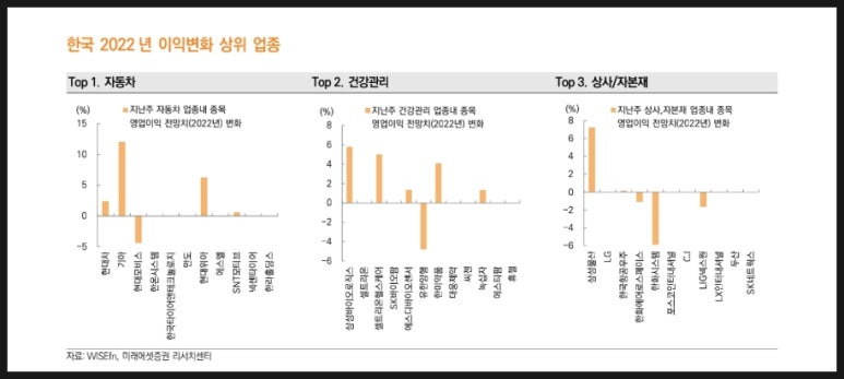 한라바이오팜 이미지