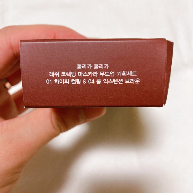하이퍼무드 이미지
