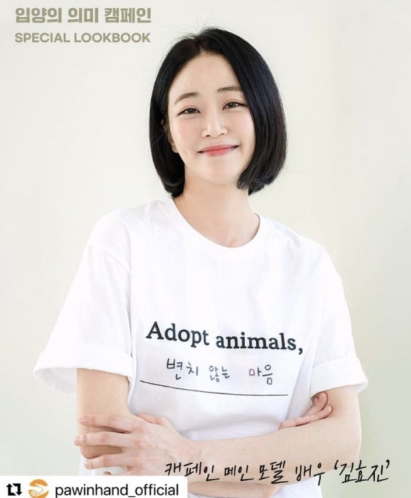 김효진헤어 이미지