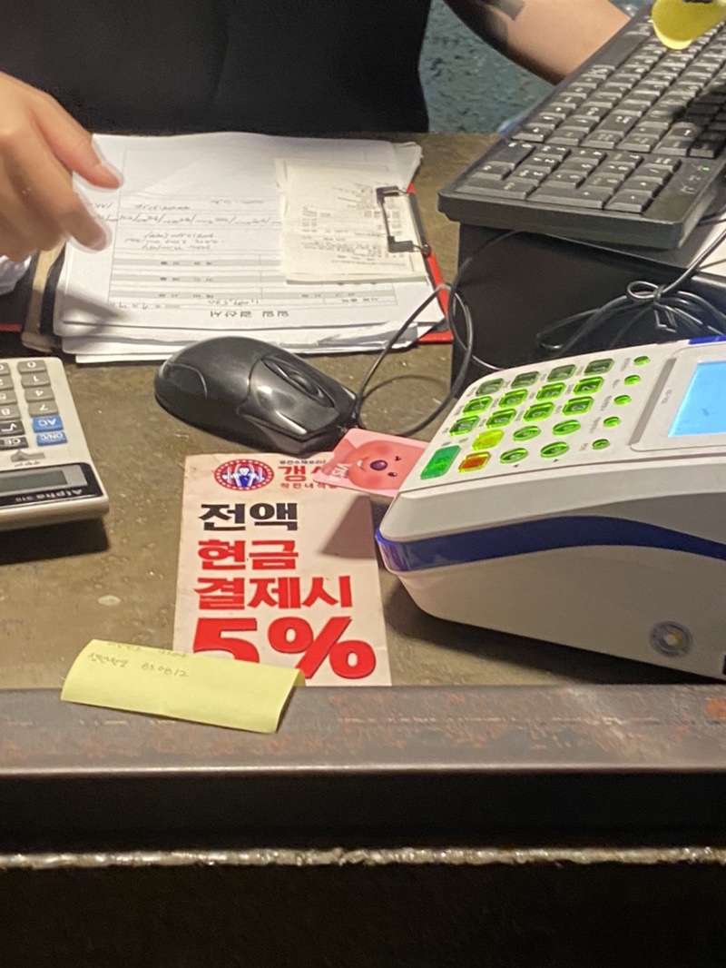 스톤즈디자인 이미지