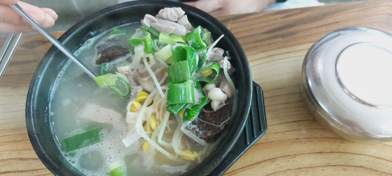 빙그레 국밥 이미지