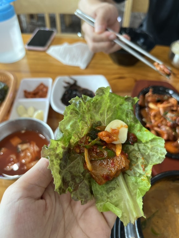 이모네밥상 이미지