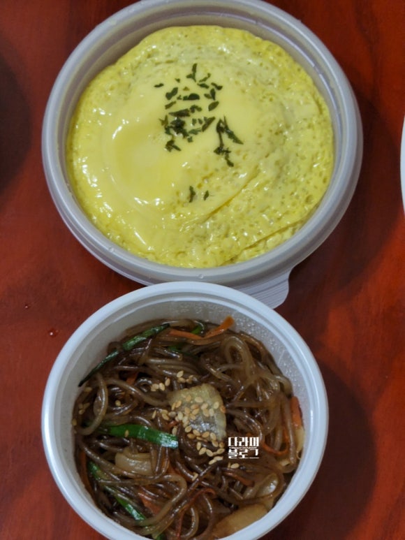 맵찌돈찌 이미지