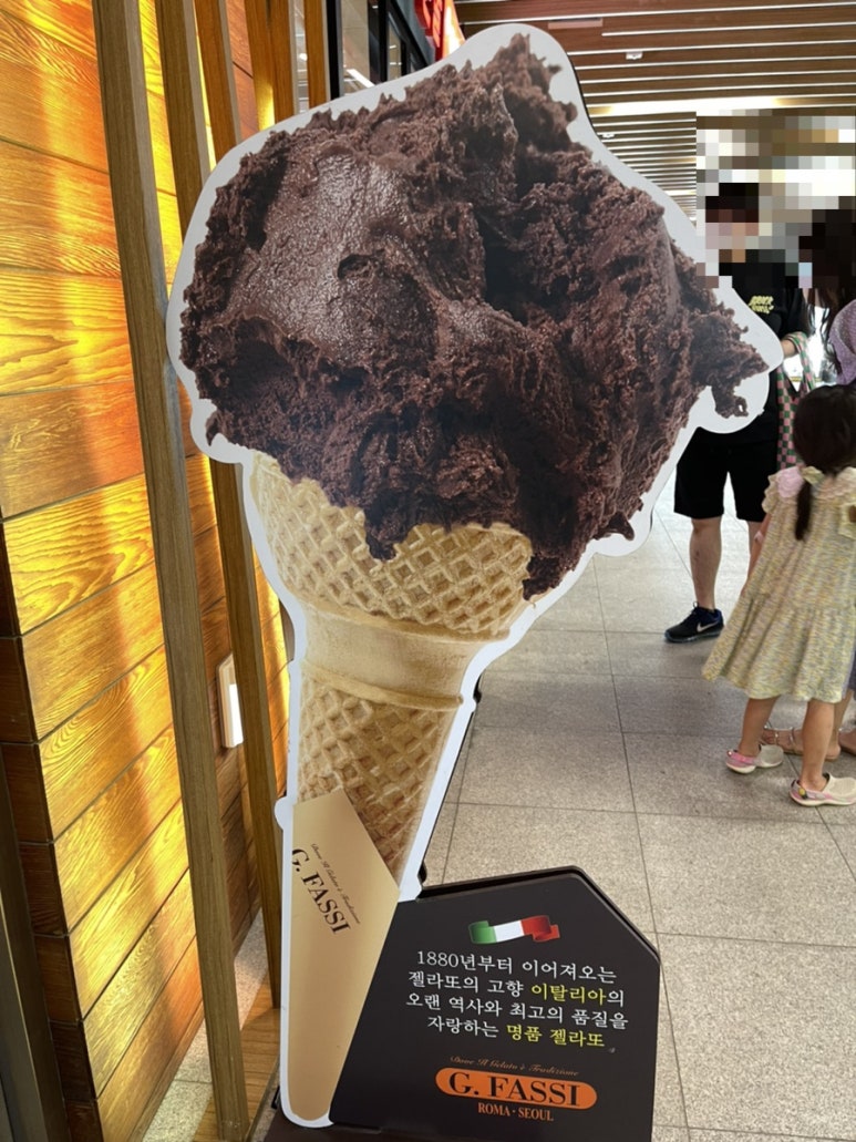 지파시연세암 이미지