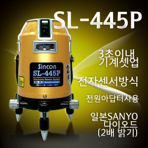 대일밧데리 이미지