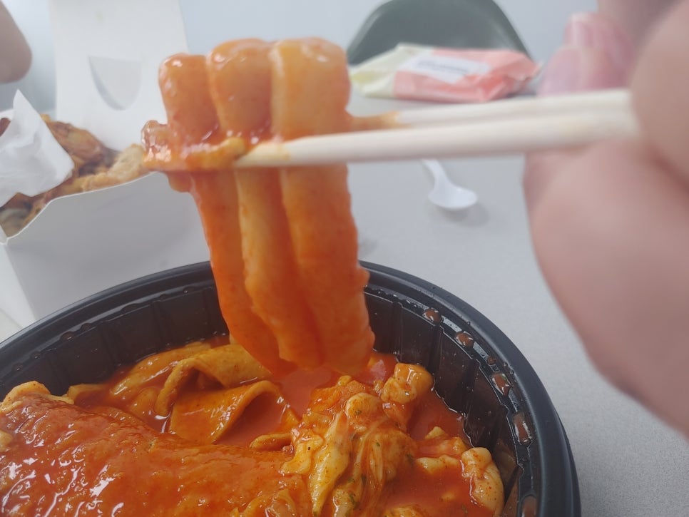 즐거운떡볶이경산 이미지