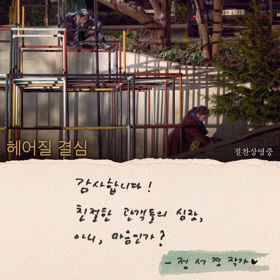 오십칠 이미지
