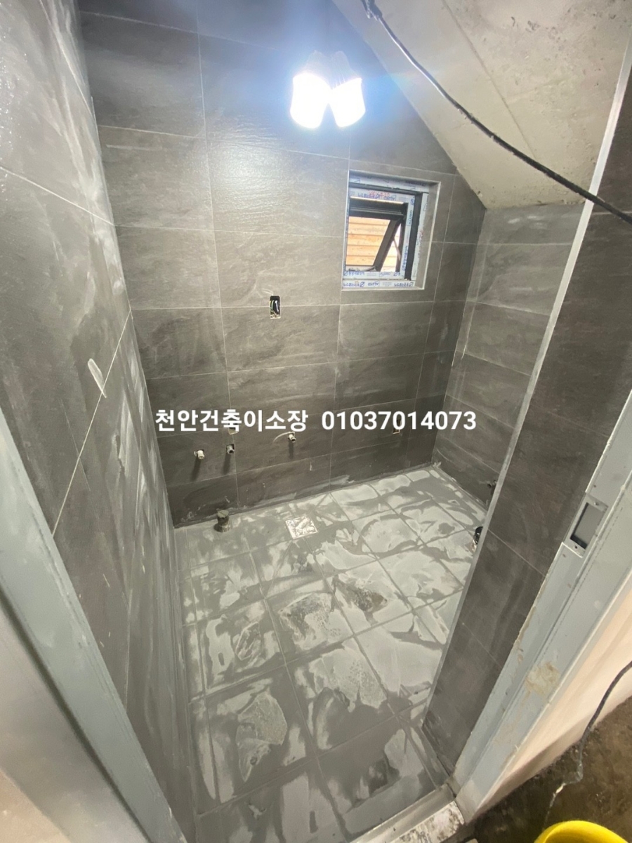 (주)성진산업개발 이미지
