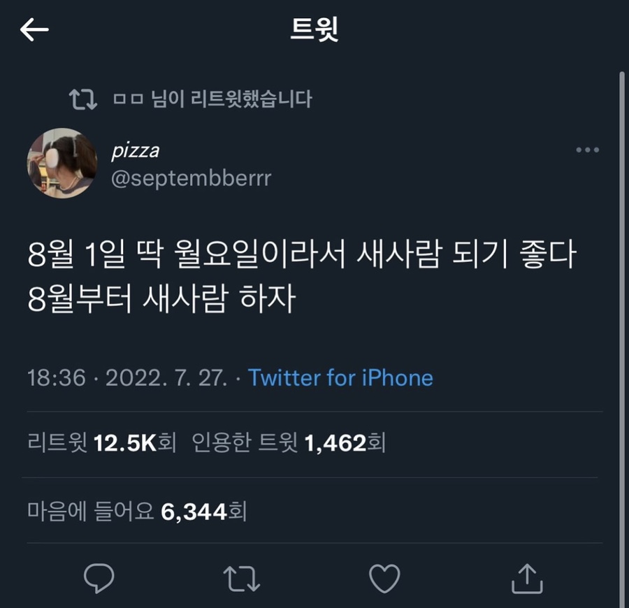 모가상사 이미지
