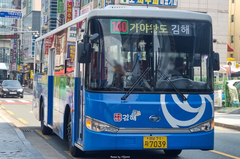 태영주유소 이미지