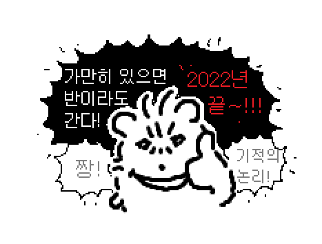 수국하우스 이미지