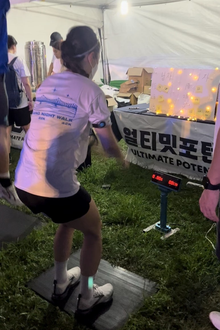 육미쭈꾸미 이미지