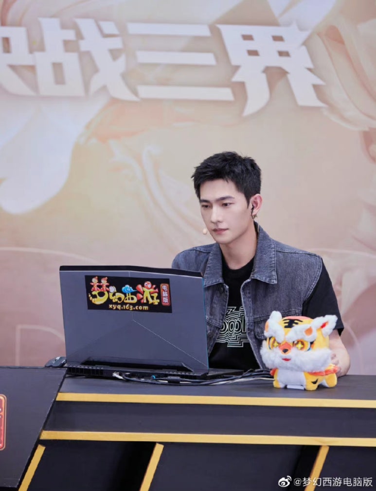 서유 이미지