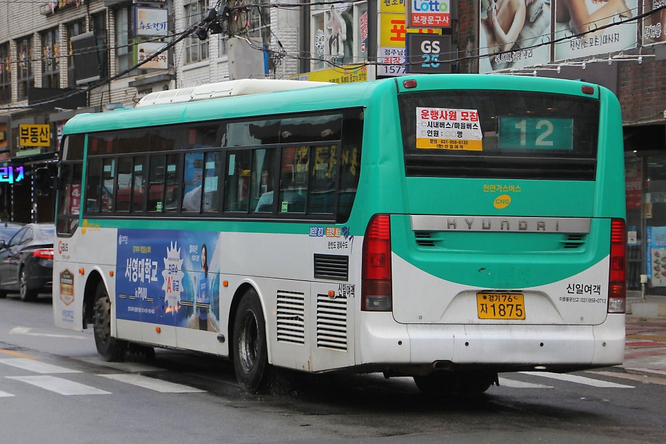 문산슈퍼 이미지