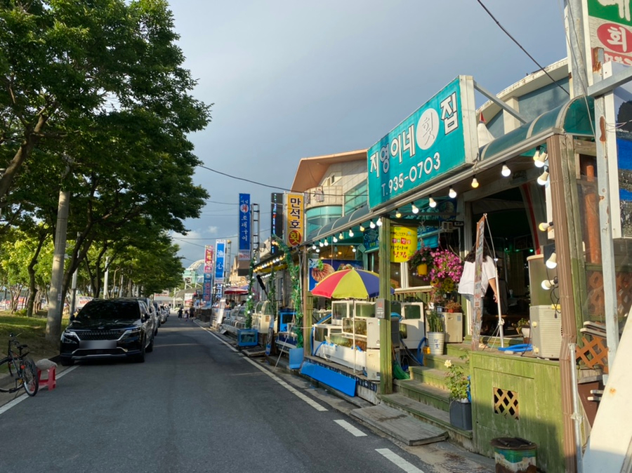만석호횟집 이미지