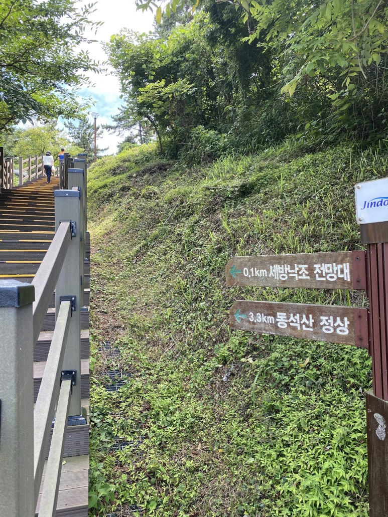 용성식당 이미지