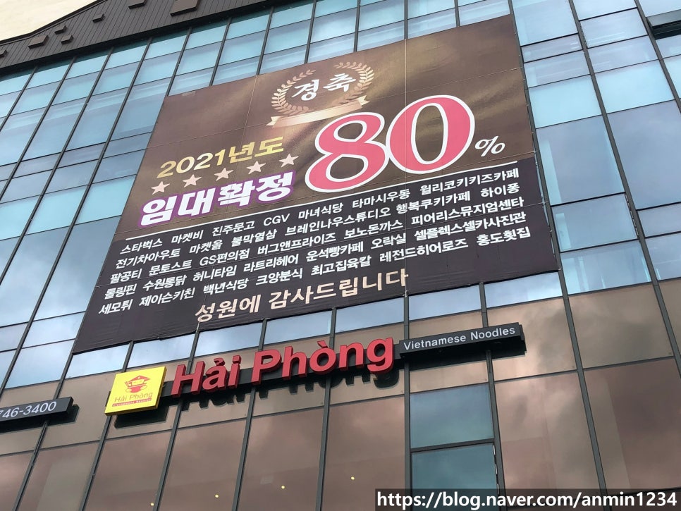 도드림푸드 이미지