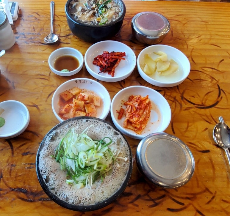 골목해장국집 이미지