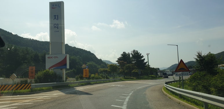 치악(부산방향)주유소 이미지