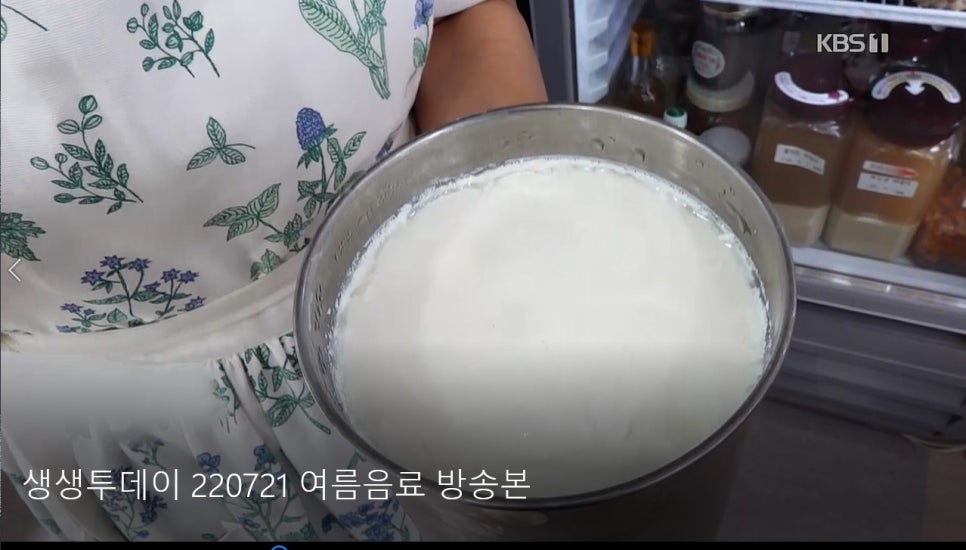 해피드림발효 이미지