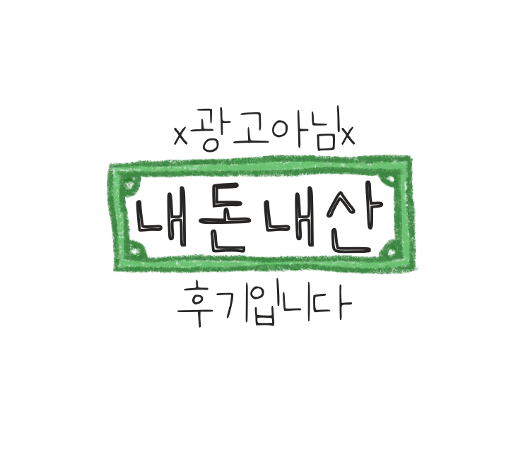 웰니스레포츠 이미지