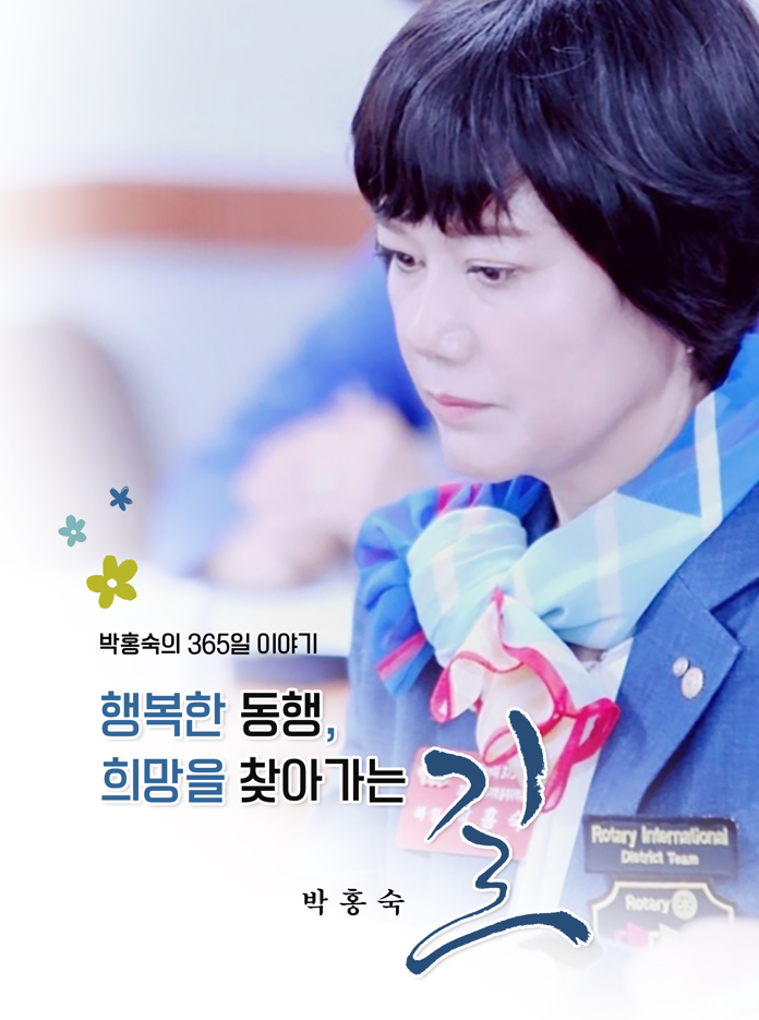 (주)바잉마트 이미지