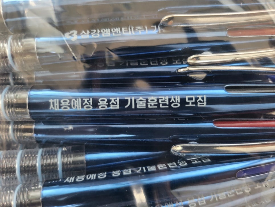 (주)엠앤티코리아 이미지