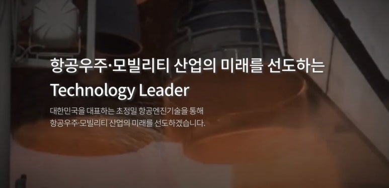 (주)글로벌디펜스 이미지