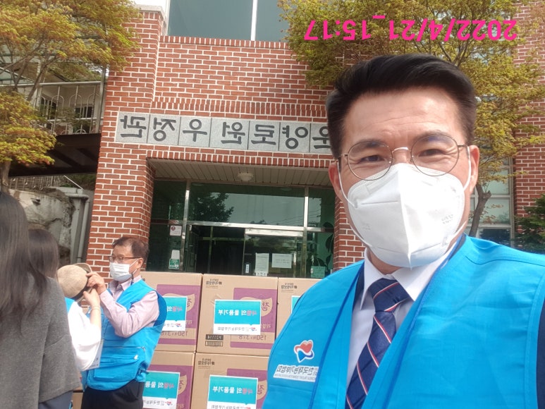 법무사박재형사무소 이미지