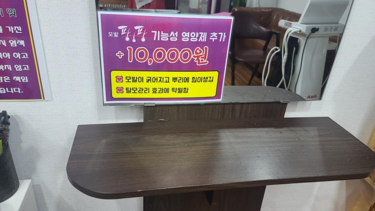 큐사랑둔촌 이미지