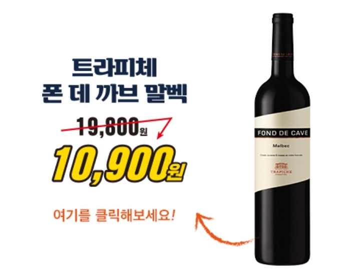 피노이마트 이미지