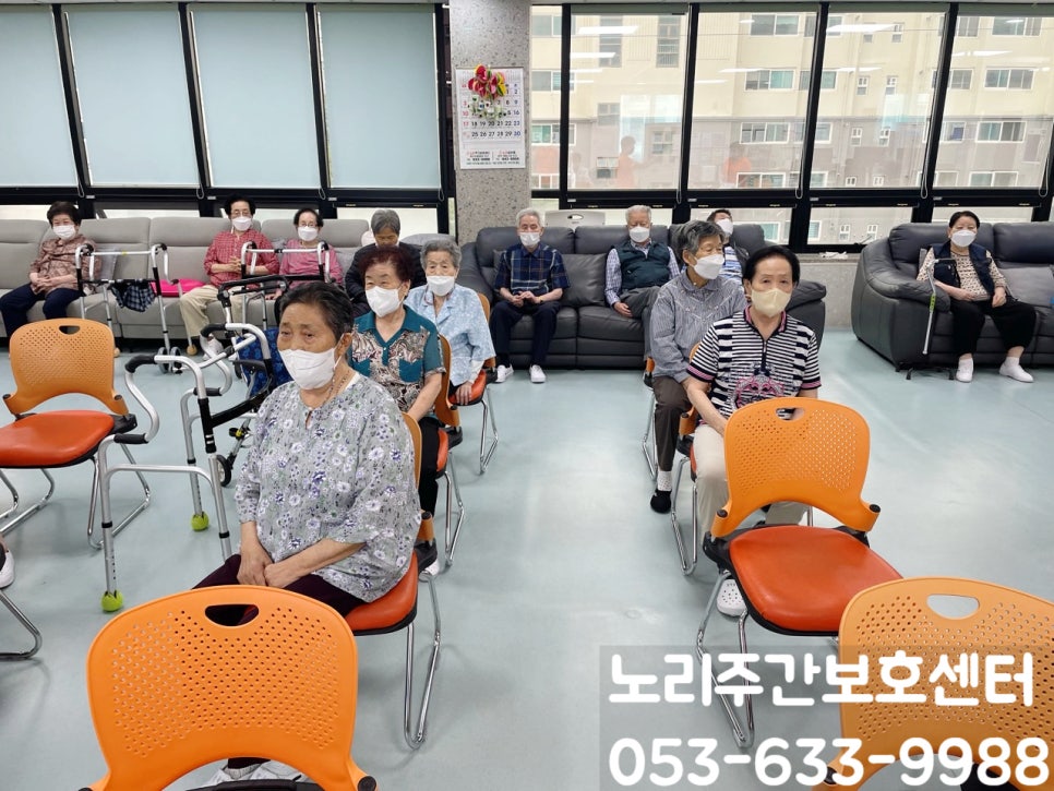 잰노리 이미지