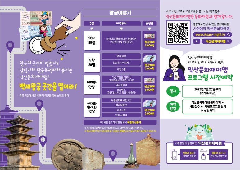 디자인돋음 이미지