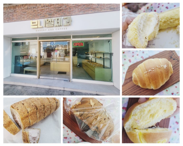 브니엘베이커리 이미지